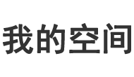 博兴县新闻网